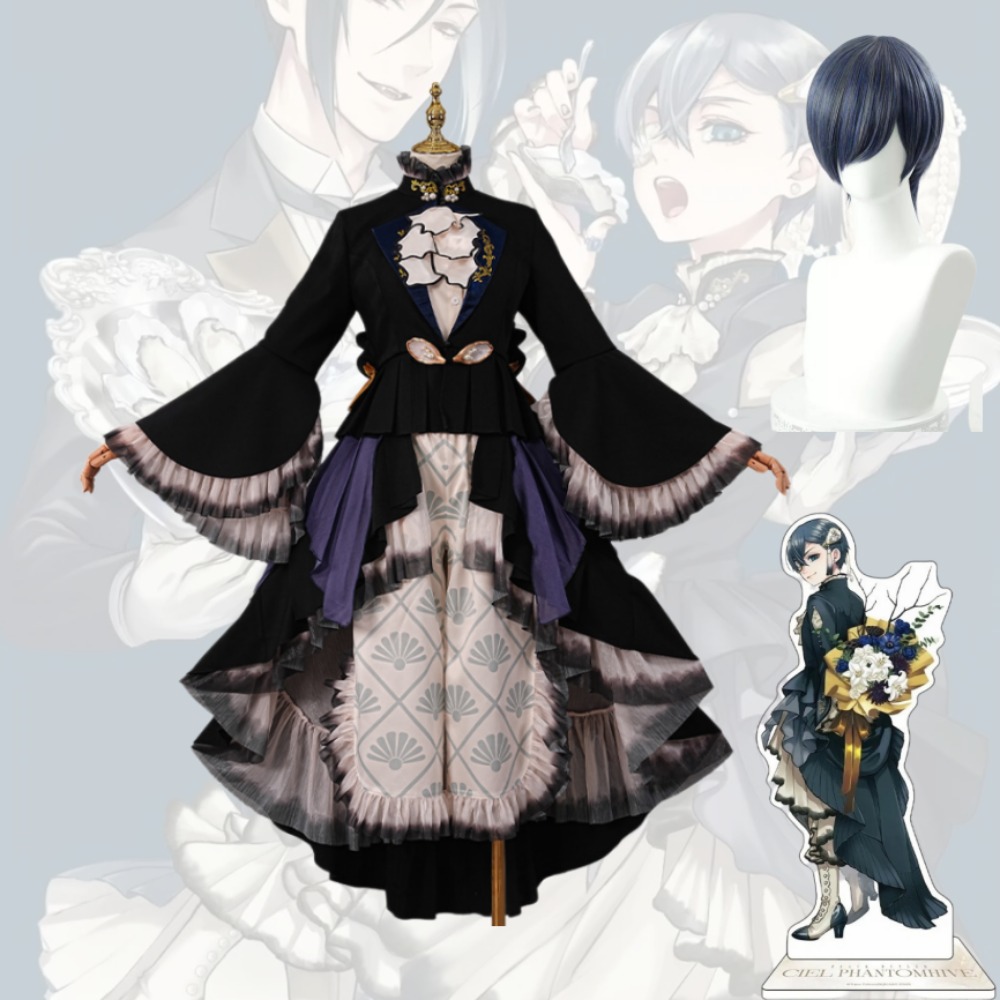 Costume Cosplay Black Butler C - Formal Skirt recensione e prezzo