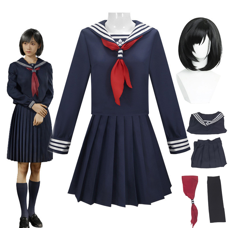 Costume Cosplay Hinako Shimizu - Formal Skirt recensione e prezzo